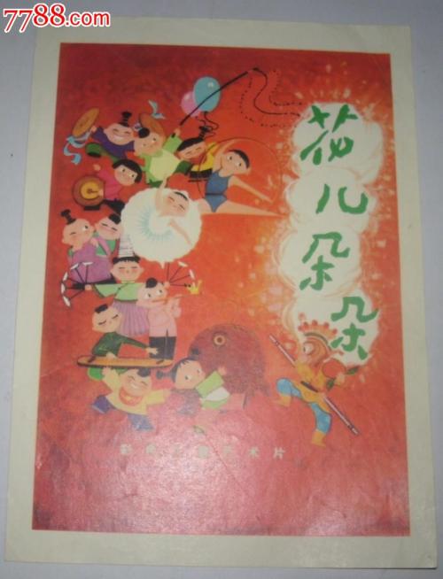 怎么购买银行卡